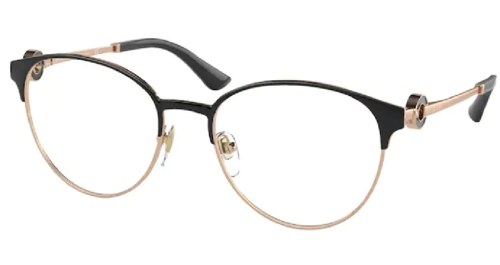 Bvlgari BV2223B 2070 Eyeglasses Women's Pink Gold/Black Full Rim 53-18 ...