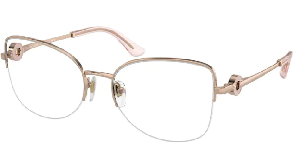 Bvlgari BV2246B 2014 Eyeglasses Women's Pink Gold Semi Rim Cat Eye 55 ...