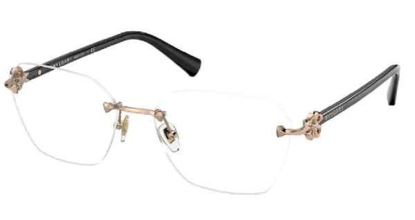  Bvlgari BV2244B Eyeglasses Women's Rimless Square Shape 