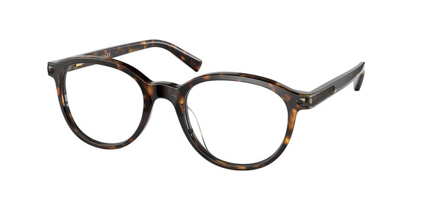 Coach HC6167U Eyeglasses Men's Full Rim Round Optical Frame