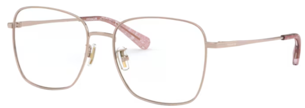  Coach HC5117D Eyeglasses Women's Full Rim Square Shape 