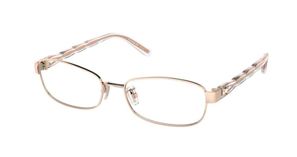  Coach HC5138 Eyeglasses Women's Full Rim Rectangle Shape 