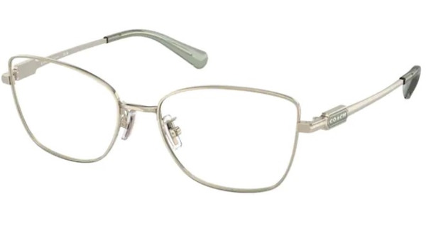 Coach HC5147 Eyeglasses Women's Full Rim