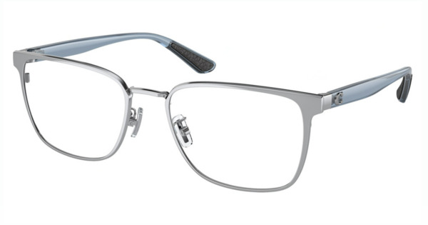  Coach HC5159 Eyeglasses Men's Full Rim Rectangle Shape 