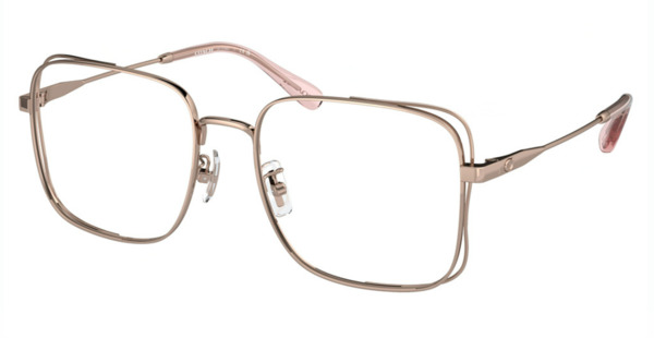  Coach HC5166D Eyeglasses Women's Full Rim Square Shape 