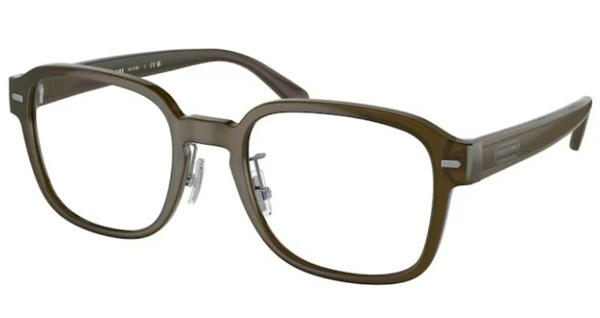  Coach HC6199 Eyeglasses Men's Full Rim Square Shape 