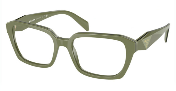  Prada PR 14ZV Eyeglasses Women's Full Rim Cat Eye 