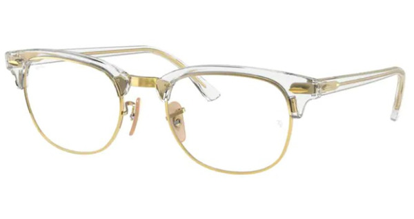  Ray Ban Clubmaster RX5154 Eyeglasses Full Rim Square Shape 