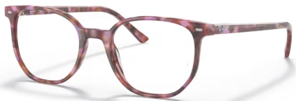 Ray Ban Elliot RX5397 Eyeglasses Full Rim