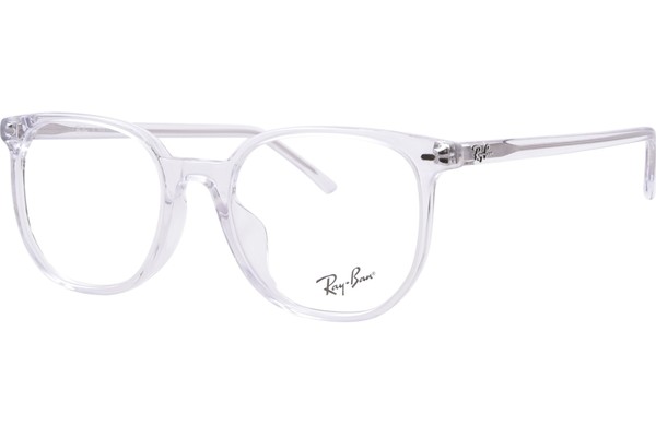 Ray Ban Elliot RX5397 Eyeglasses Full Rim