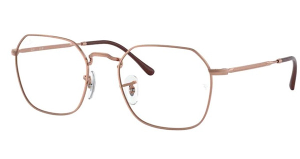 Ray Ban Jim RX3694V Eyeglasses Full Rim