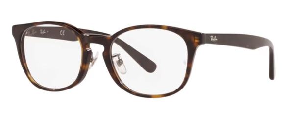  Ray Ban RX5386D Eyeglasses Full Rim Oval Shape 