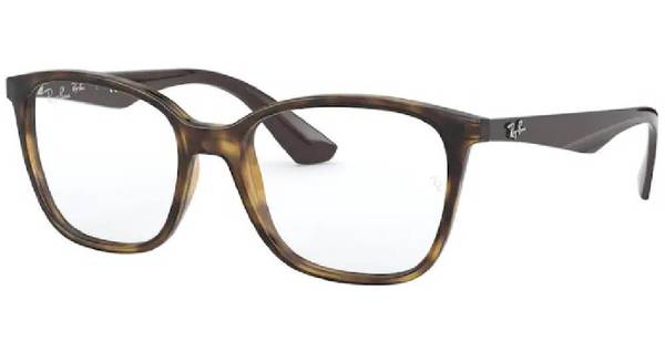 Ray Ban RX7066 Eyeglasses Full Rim Square Shape