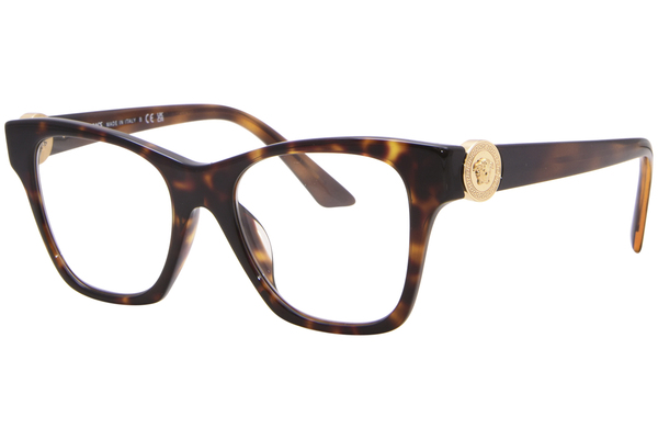 Versace VE3341U Eyeglasses Women's Full Rim Square Shape