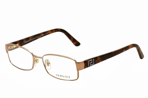  Versace Women's Eyeglasses VE 1177BM 1177-B-M Full Rim Optical Frame 