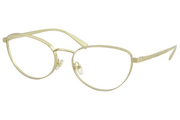  Versace Women's Eyeglasses VE1266 VE/1266 Full Rim Optical Frame 