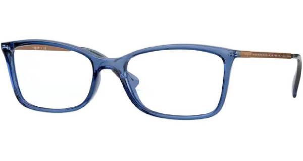  Vogue VO5305B Eyeglasses Women's Full Rim Pillow Shape 