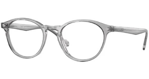 Vogue VO5326 Eyeglasses Men's Full Rim Oval Shape