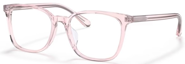  Vogue VO5399D Eyeglasses Women's Full Rim Rectangle Shape 