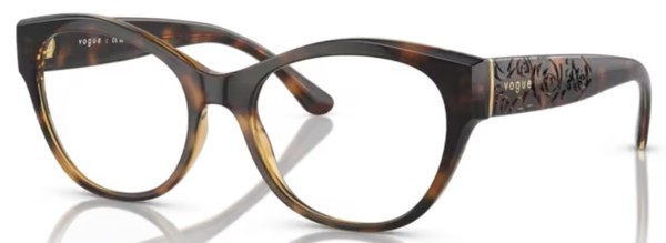 Vogue VO5527 Eyeglasses Women's Full Rim