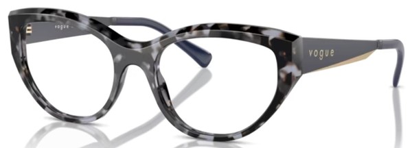  Vogue VO5560 Eyeglasses Women's Full Rim 