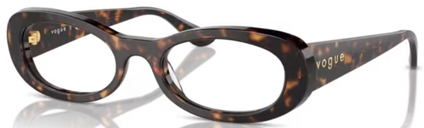 Vogue VO5596 Eyeglasses Women's Full Rim Oval Shape