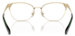 Coach HC5169 Eyeglasses Women's Full Rim Cat Eye